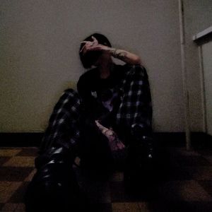 диссонансы