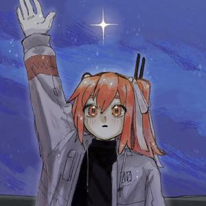 とどかないストーリー