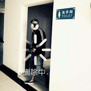 请在嘟声后留言