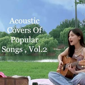 Flower (Acoustic Cover)