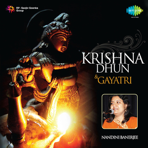 Hare Krishna Naam Kirtan