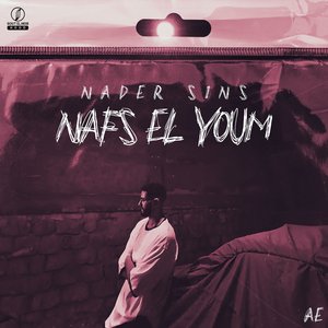 Nafs Elyoum