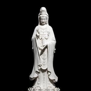 白衣觀音大士神咒(梵語)