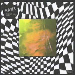 Ближний Восток