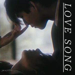 LOVE SONG (prod.whataboutme)