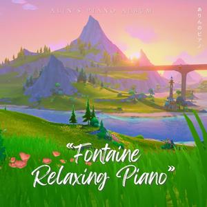 Quo Vadis (Piano Ver.)