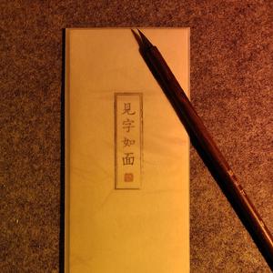 Jissomk