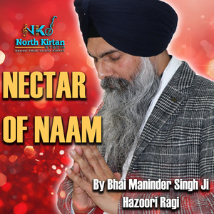 Beanta Beant Gun Tere