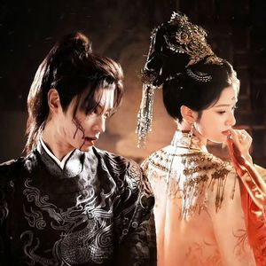 荆棘中孤生的花（cover希林娜依.高）