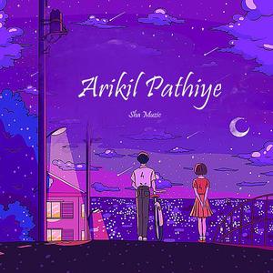 Arikil Pathiye (Reprise)
