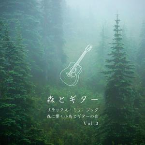 終わりの始まり