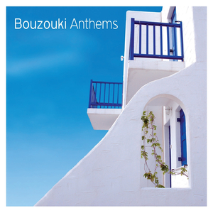 Zeimpekiko Kai Karsilamas (Instrumental)