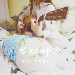 Keep（Demo Version）