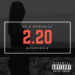 秋天的酒（说唱版安和桥Remix）