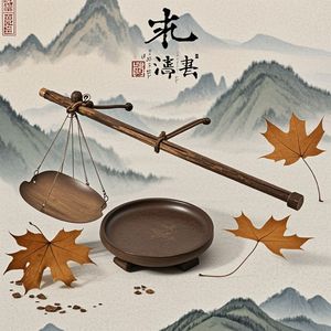 世事如秤