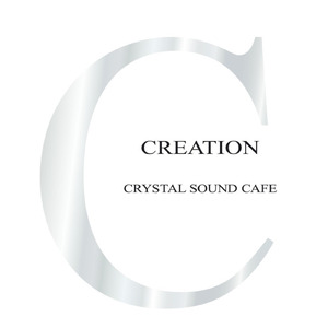 さよならの森をでて