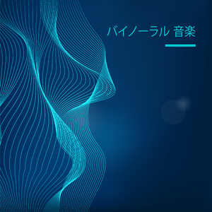 ストレスを減らします