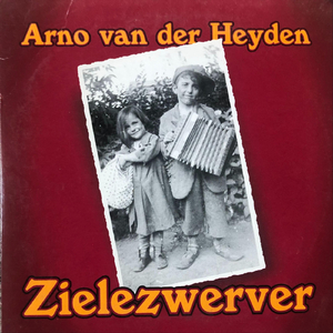 Maanden Huilen