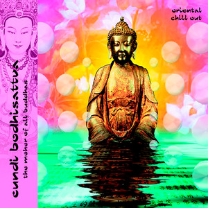 El Mantra De La Gran Compasión kwan Yin