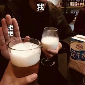 滴 酒 不 沾