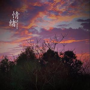 夏夜晚风－纯音乐-3