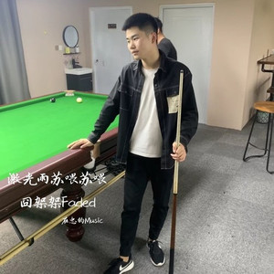 EA7好马不吃回头草(DJ版)