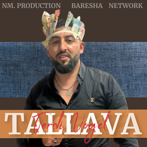Tallava