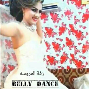 Zaft Alarousa (Belly Dance)