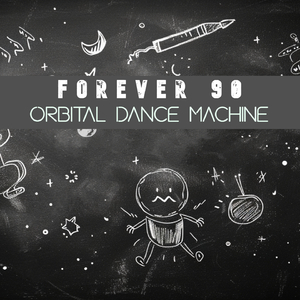 Orbital Dance Machine (Extended Mix)