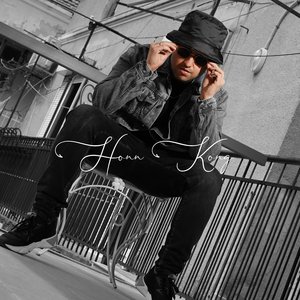 Добро момче