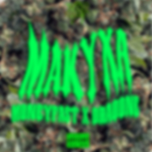 Макуха