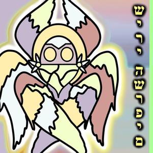 My Way Home (feat. Diana Reign)