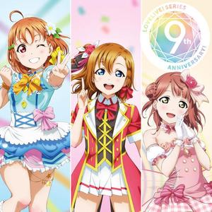 WATER BLUE NEW WORLD（中翻）