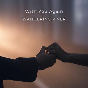 With You Again (Cello Version)