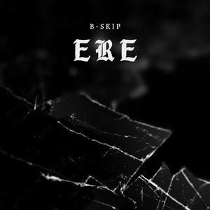 Ere
