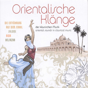 Syrinx for Flute Solo, L. 129