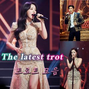 헤어짐의 시간.Time to part ways