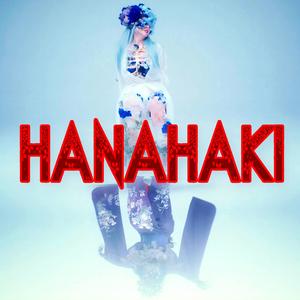 Hanahaki