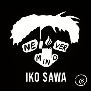 Iko sawa