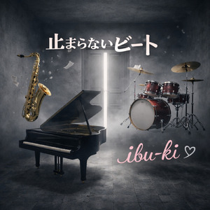 life so far (feat. ibu-ki)