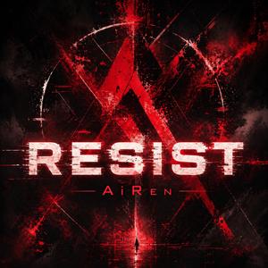 Resist