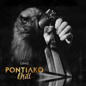 Pontiako Drill