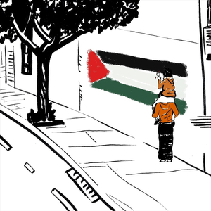 Λευτεριά Στην Παλαιστίνη