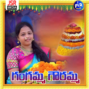 Gangamma Gouramma