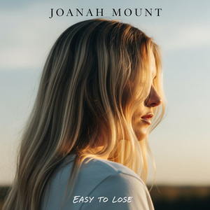 Only When You Need Me