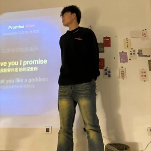 Pure love for E(Prod by 闪)