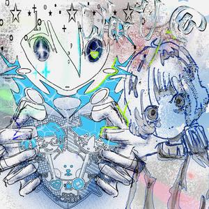 whr u @ (feat. demostar) (beansclub Remix)