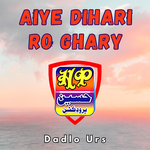 Agy Khato Tun Yaar Safina