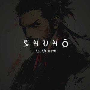 Shuhō ( Japan Type Beat )