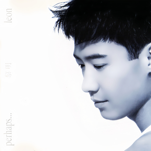 情深说话未曾讲